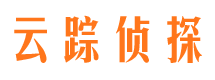 北镇侦探公司